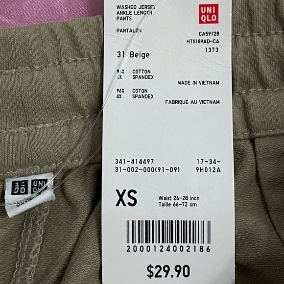 khaki/beige pants - Picture 3 of 3